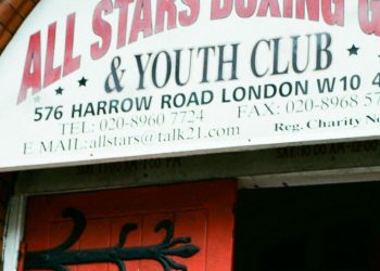 Dream Baby Press’s First London Reading Served Erotica With a Side of Elvis Presley