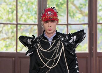 Junya Watanabe Spring 2027 Menswear