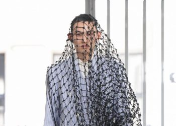 Setchu Spring 2027 Menswear